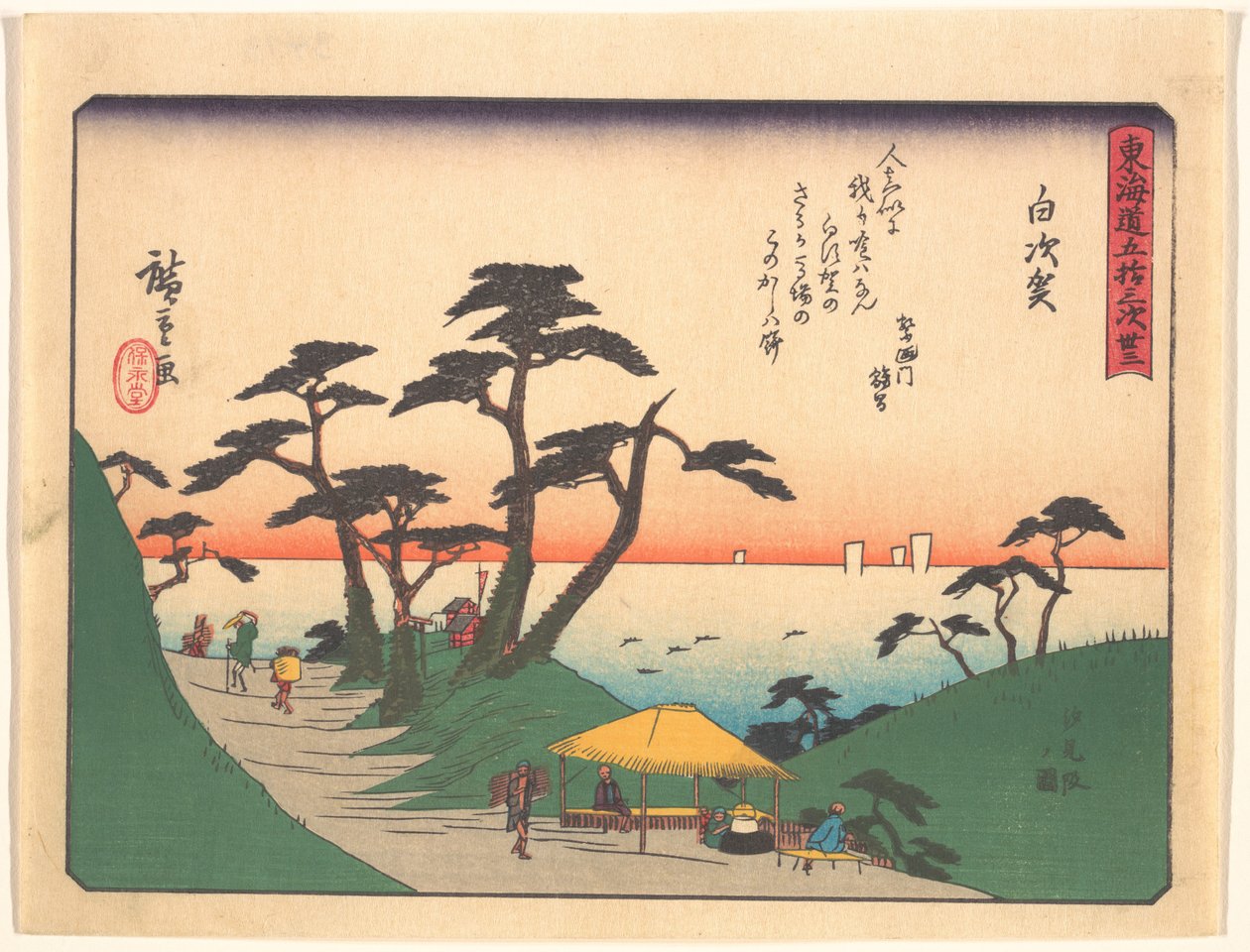 Shirasuka, fra serien De femtitre stasjonene langs Tōkaidō-veien av Utagawa Hiroshige