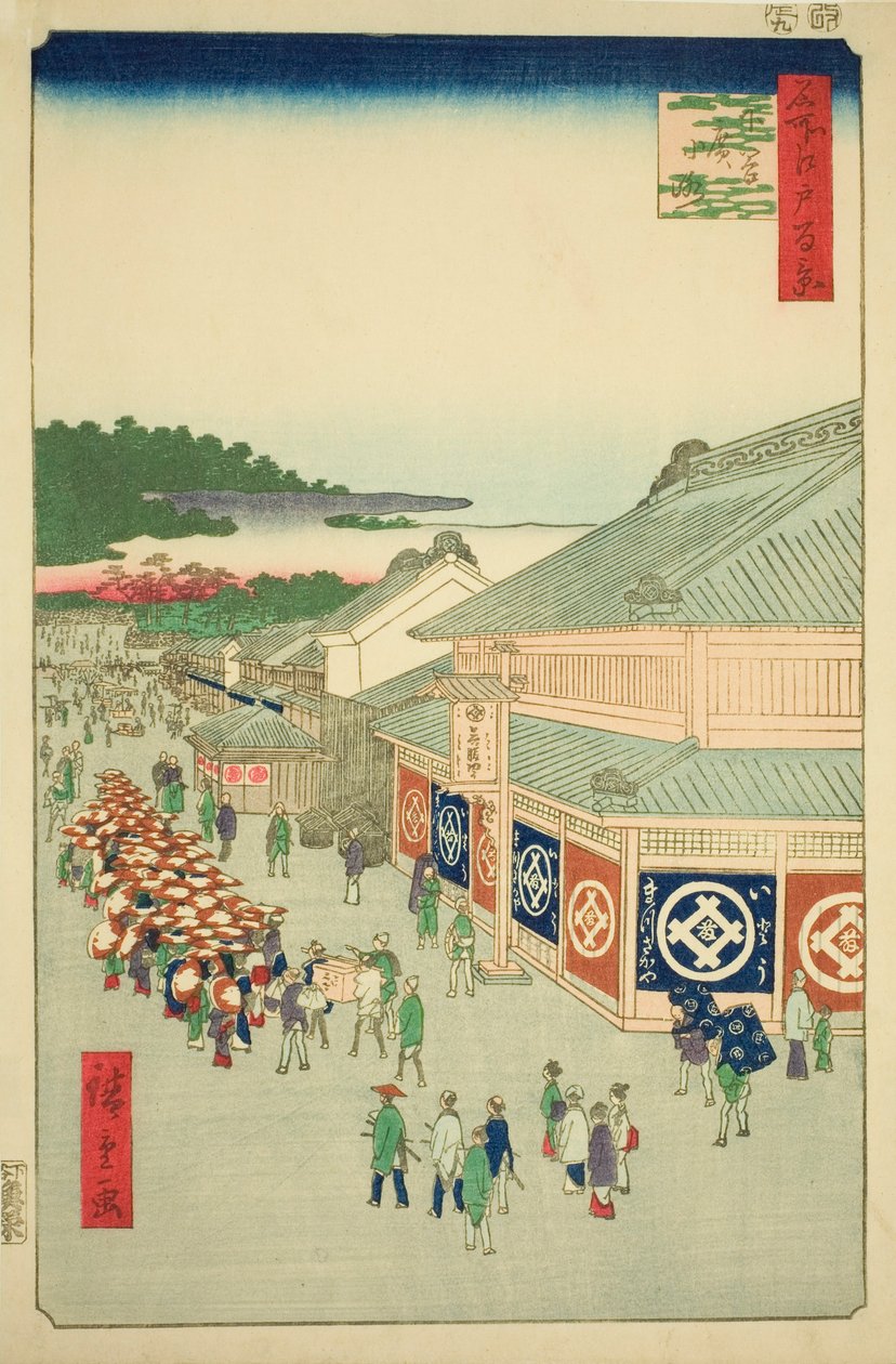  av Utagawa Hiroshige