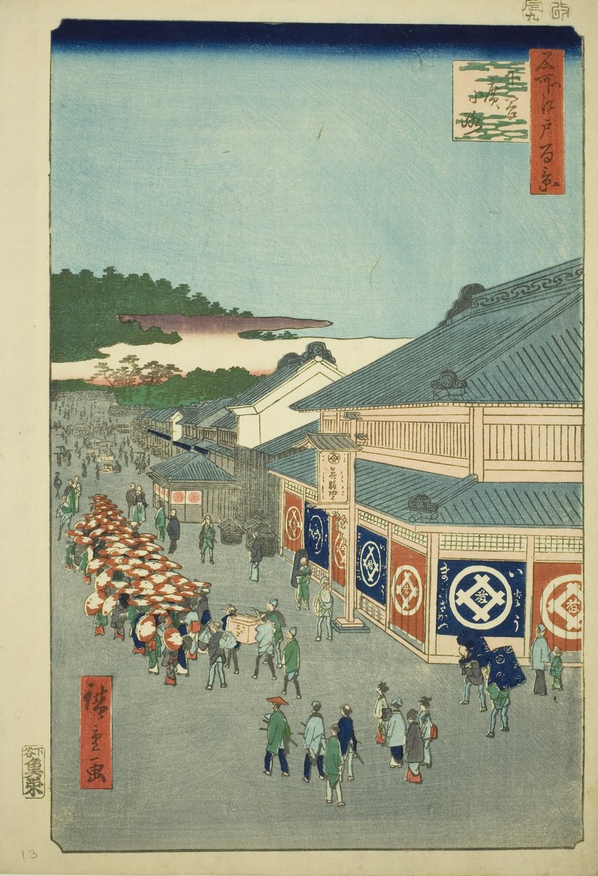Shitaya Hirokoji, fra serien "One Hundred Famous Views of Edo (Meisho Edo hyakkei)" av Utagawa Hiroshige