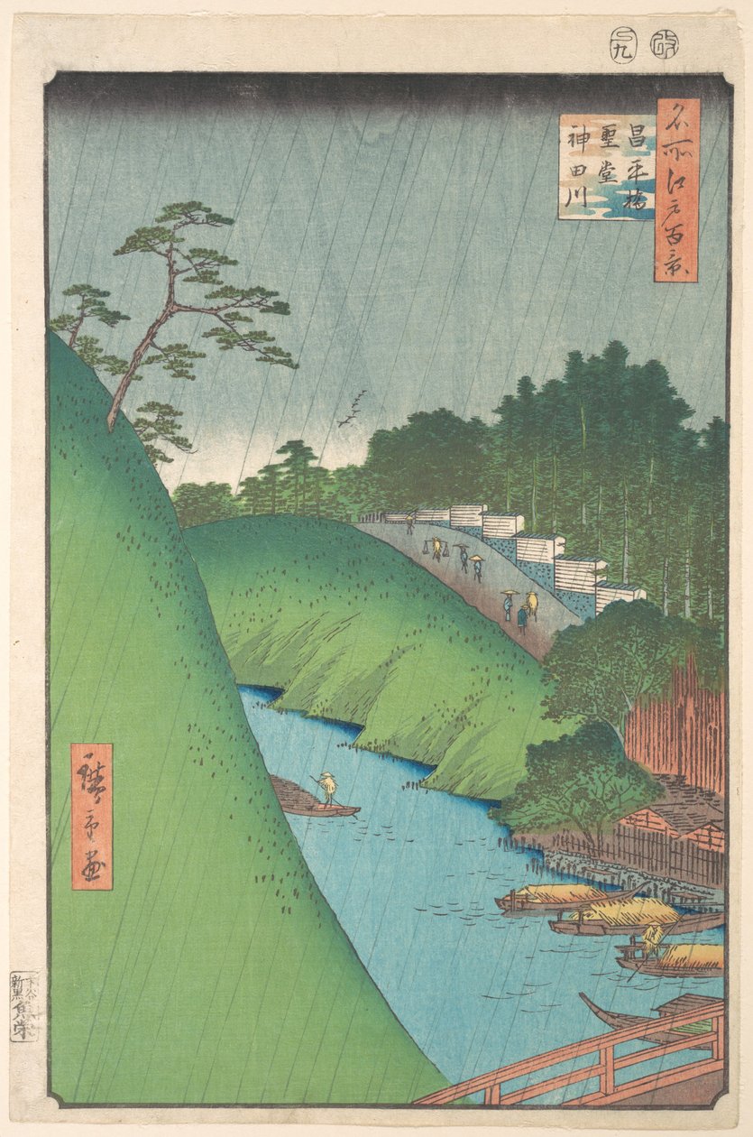 Shōhei-broen, Seidō-tempelet og Kanda-elven av Utagawa Hiroshige