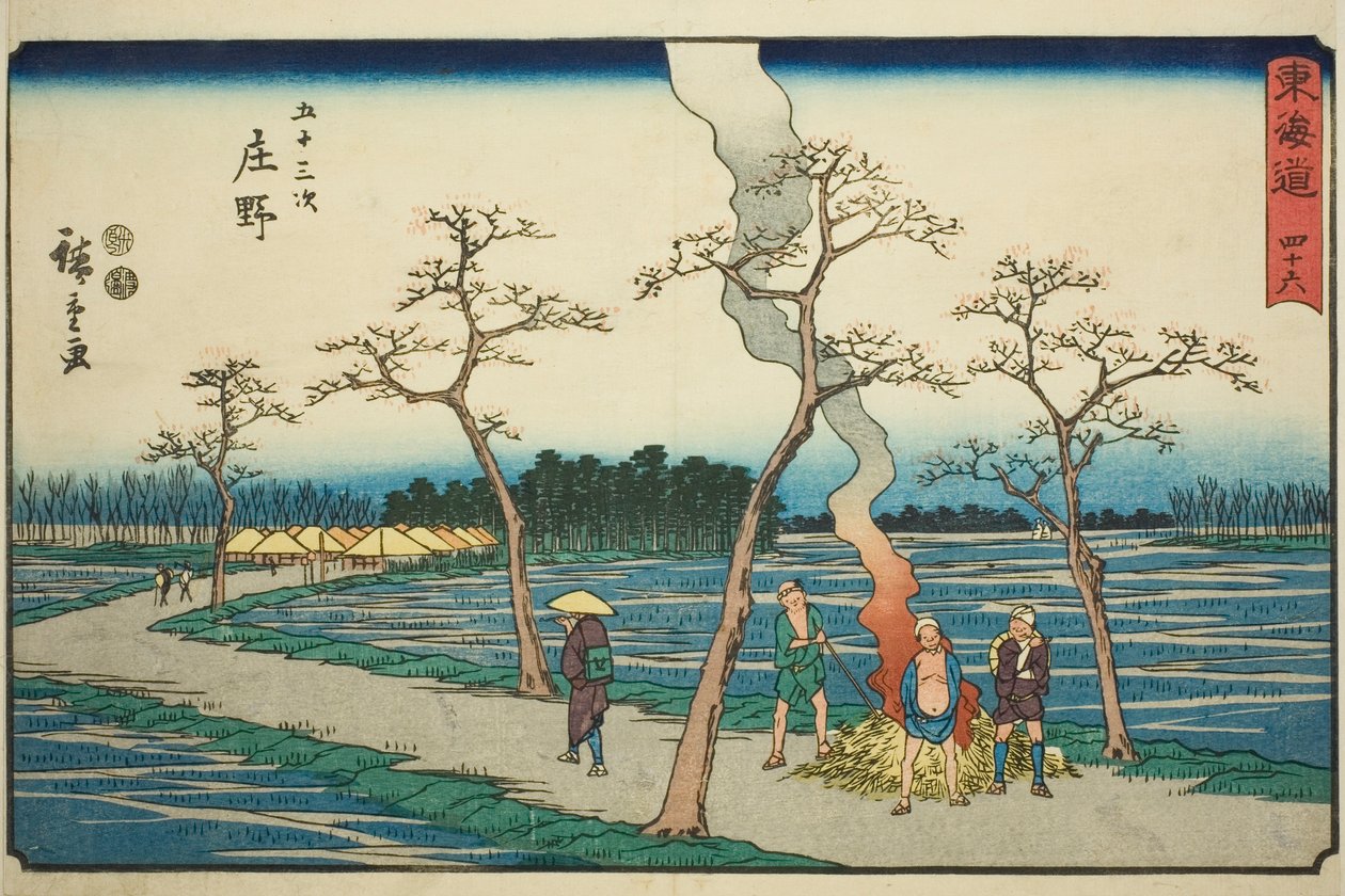 Shono - Nei. 46, fra serien "Fifty-three Stations of the Tokaido (Tokaido gojusan tsugi)," også kjent som Reisho Tokaido av Utagawa Hiroshige