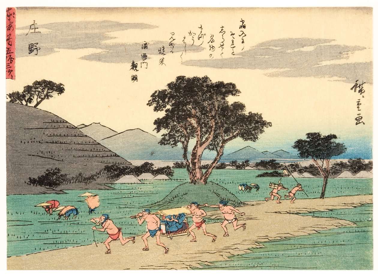 Shono, 1838-40 (treblokk) av Utagawa Hiroshige
