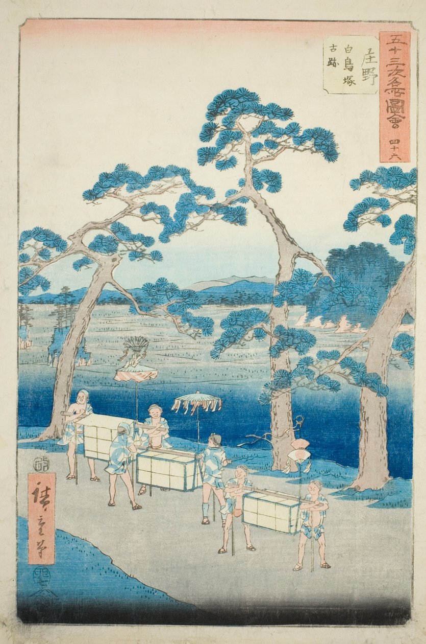 Shono: Gamle stedet for Shiratori-haugen (Shono, Shiratorizuka koseki), nr. 46 fra serien "Famous Sights of the Fifty-three Stations (Gojusan tsugi meisho zue)," også kjent som den vertikale Tokaido av Utagawa Hiroshige