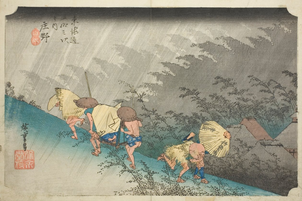 Shono: D-Ring Line (Shono Hakuu), fra serien "Fifty-three S of the Tokaido Goju-san of the next), av Utagawa Hiroshige