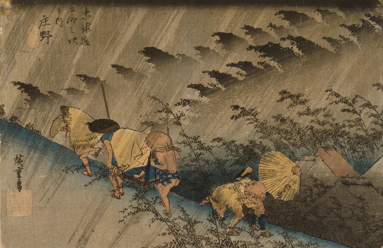 Shōno: Piskende regn av Utagawa Hiroshige