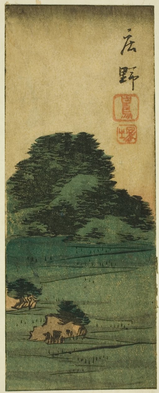 Shono: Shiratori moun d (Shono, Shiratorizuka), del av arket. 12 fra Te-seriens "Kutou ts of Te fifty-three S taon s (Gojusan next Harmaze)" av Utagawa Hiroshige