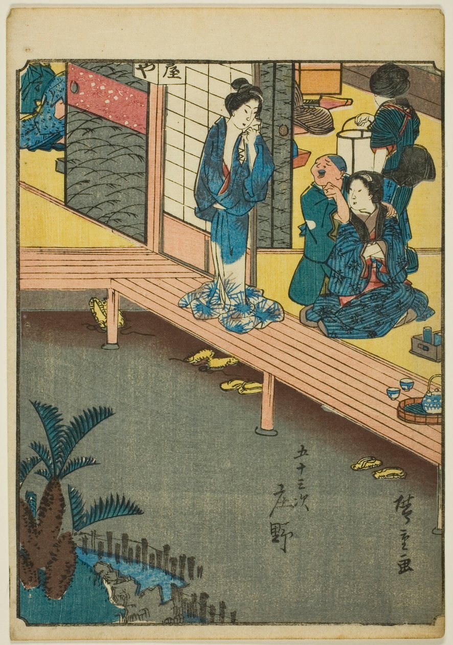 Kalligrafi, fra seriens "fifty-three S tachi-lyd s "of te urbanity" (Goshuyama neste) Hver gang) av Utagawa Hiroshige
