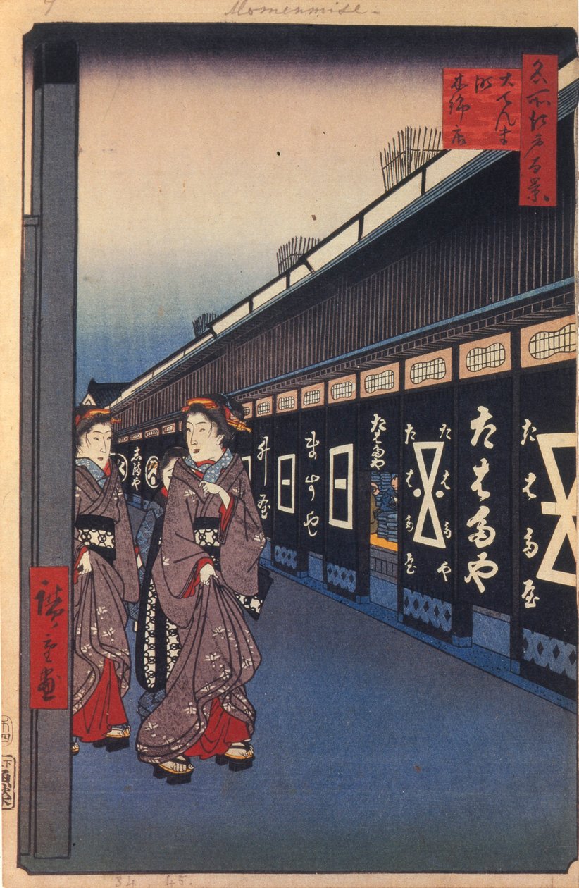 Butikker med bomullsvarer i Odenma-cho hundre kjente utsikter over Edo, 1856–1858 av Utagawa Hiroshige