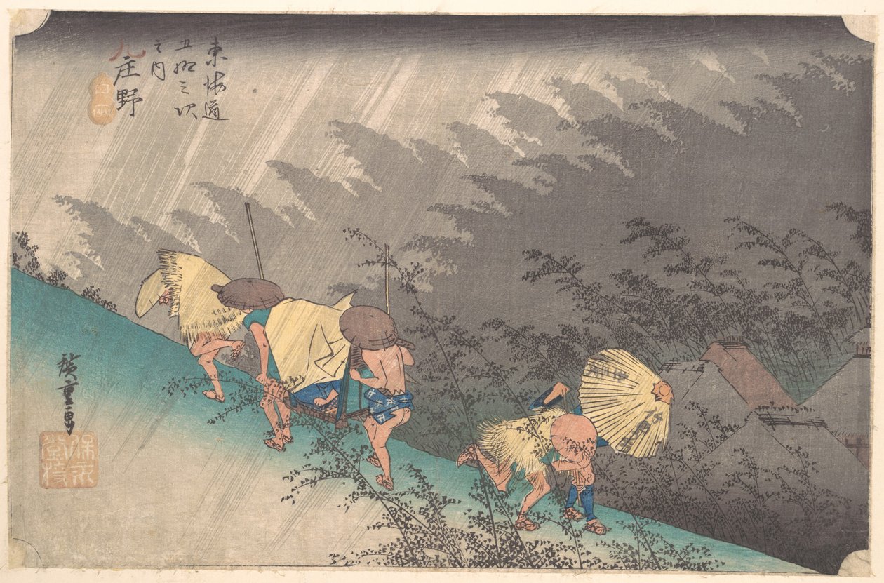 Regnbyge ved Shōno av Utagawa Hiroshige