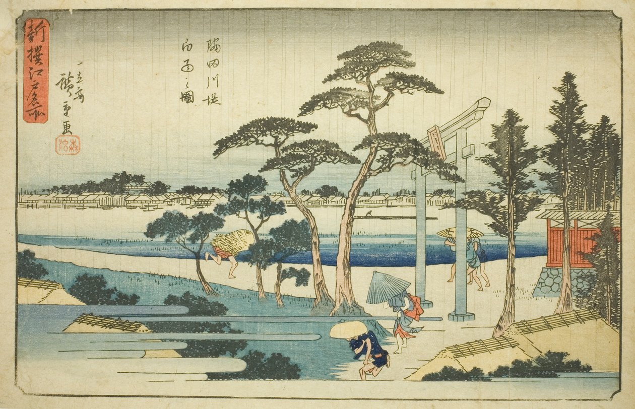 Shouer at tee Sumida River bildeversjon k overflate t (Sumida-elven er et bilde av himmelen) Edo (kjente steder)" av Utagawa Hiroshige