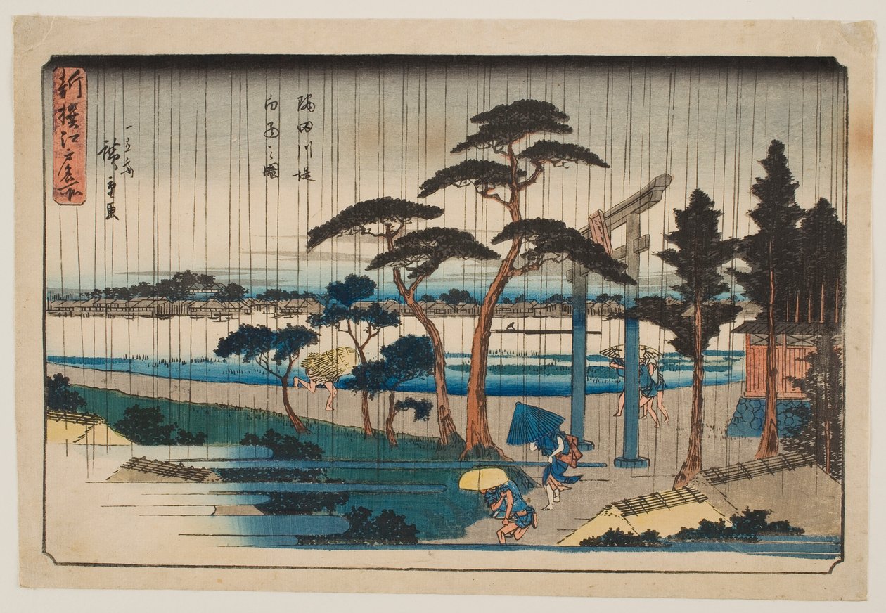 Regnbyge på en elvevoll ved Sumida-elven, fra serien «Nytt utvalg av berømte steder i Edo» av Utagawa Hiroshige