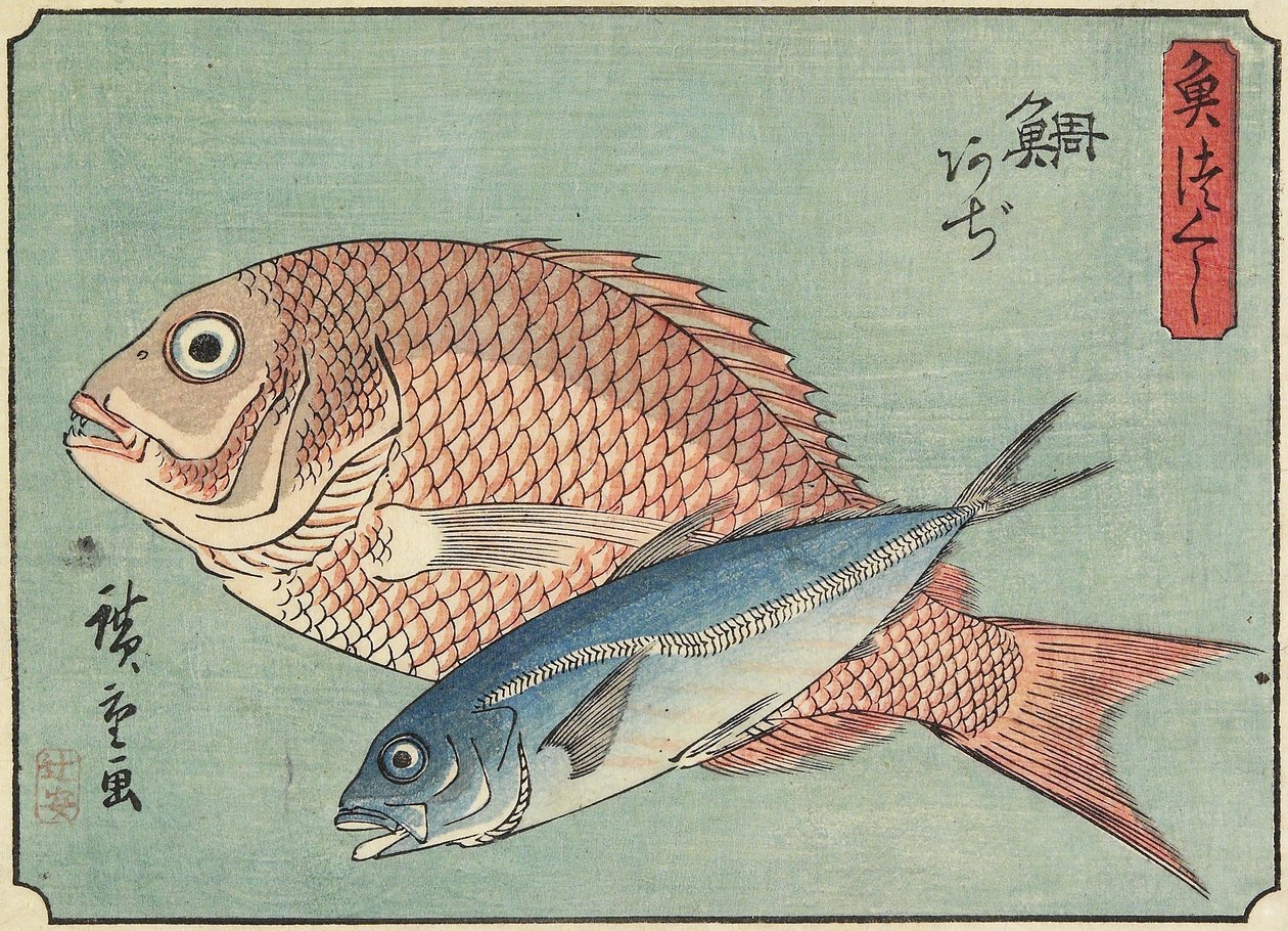 Snapper og hestmakrell, 1830-1844 av Utagawa Hiroshige