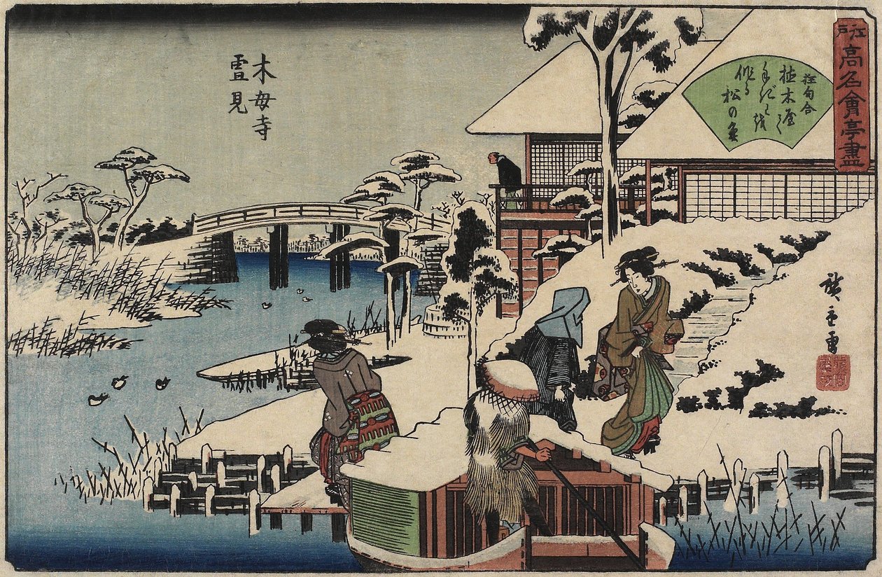 Snøscene ved Mokubo-ji-tempelet og restauranten Uekiya, Uekiya, ca. 1835-1842 av Utagawa Hiroshige