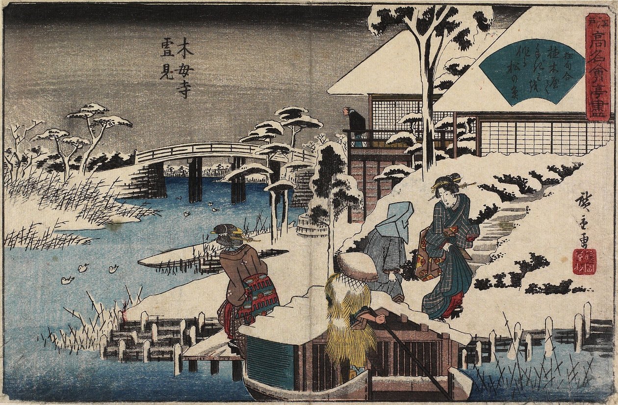 Snøscene ved Mokubo-ji-tempelet og restauranten Uekiya, ca. 1835-1842 av Utagawa Hiroshige