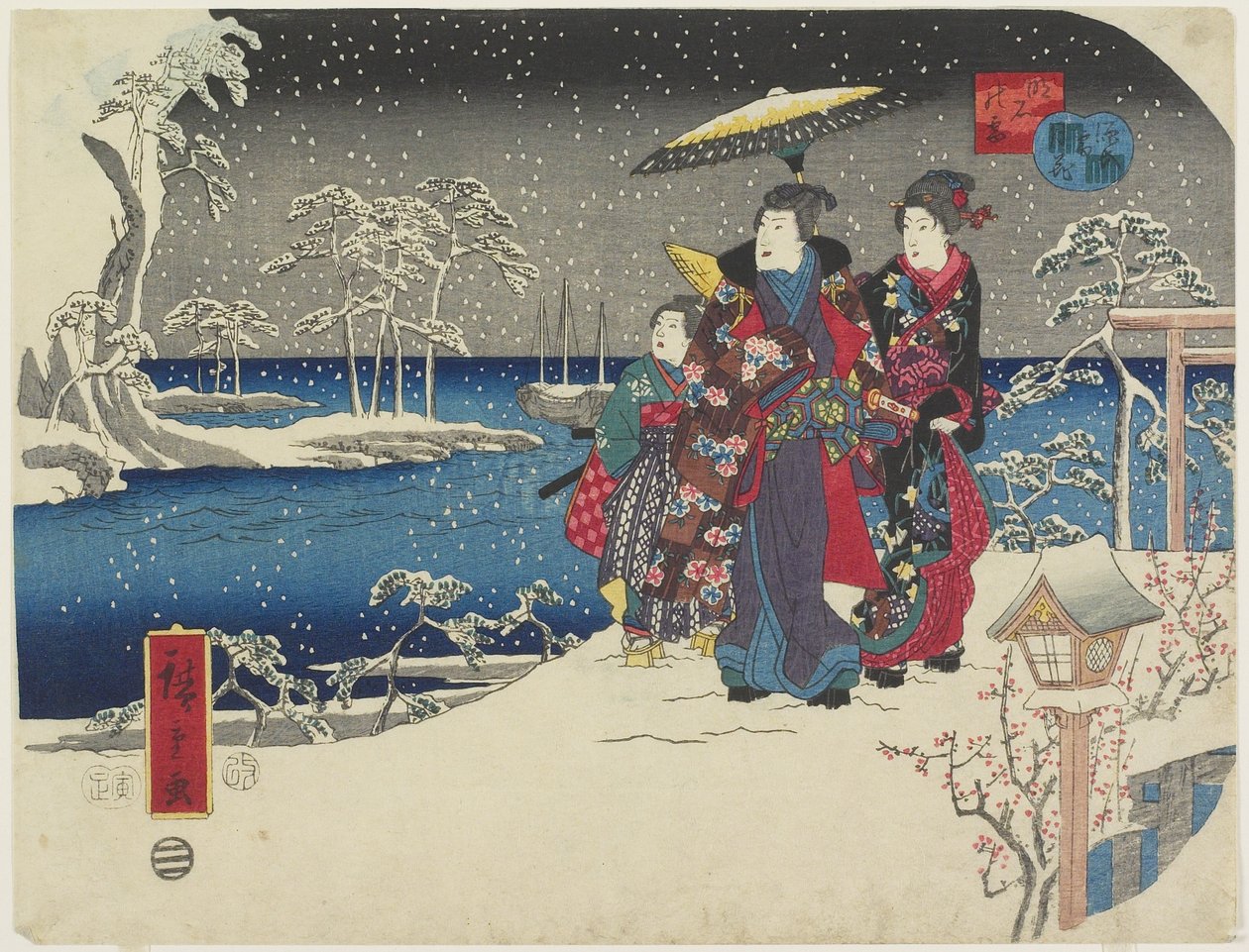 Snø ved Akashi, januar 1854 av Utagawa Hiroshige