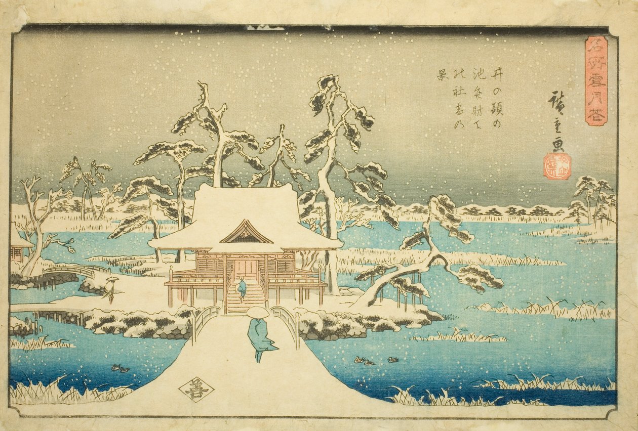 Snø ved Benzaiten-helligdommen i Inokashira-dammen (Inokashira no ike Benzaiten no yashiro yuki no kei), fra serien "Snow, Moon, and Flowers at Famous Places (Meisho setsugekka)" av Utagawa Hiroshige