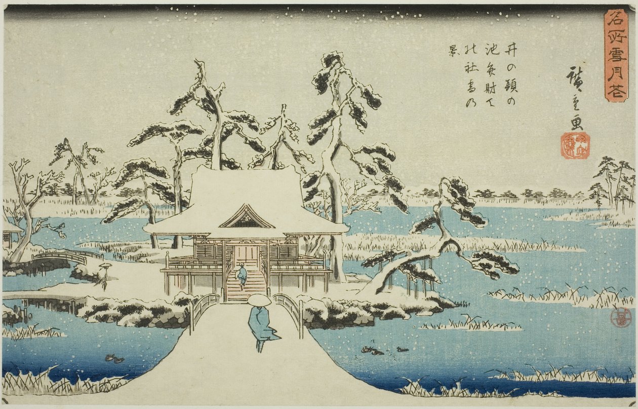 Snø ved Benzaiten-helligdommen i Inokashira-dammen (Inokashira no ike Benzaiten no yashiro yuki no kei), fra serien "Snow, Moon, and Flowers at Famous Places (Meisho setsugekka)" av Utagawa Hiroshige