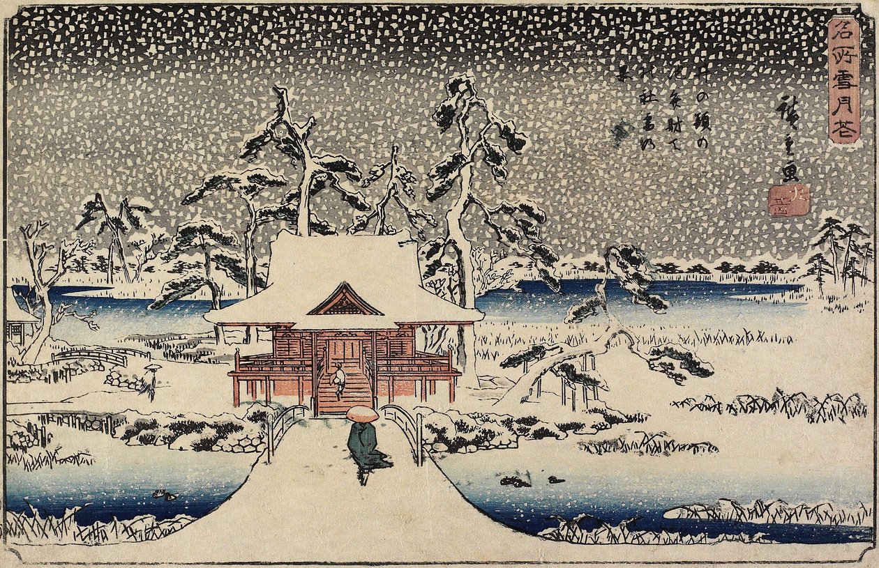 Snø ved Benzaiten-helligdommen i dammen i Inokashira, 1843-1847 av Utagawa Hiroshige