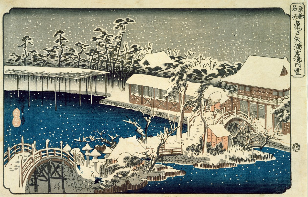 Snø om natten: en scene som skildrer et hus, en elv og en prydhage under fallende snø, fra serien 53 Stations of the Tokaido, (yoko-e - horisontalt format, farget treblokktrykk) av Utagawa Hiroshige
