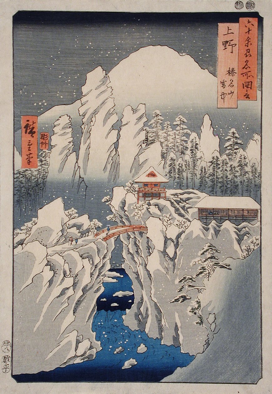 Snø på Haruna-fjellet i Kōzuke-provinsen av Utagawa Hiroshige