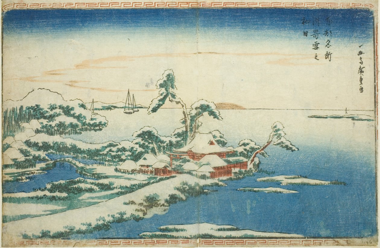  av Utagawa Hiroshige