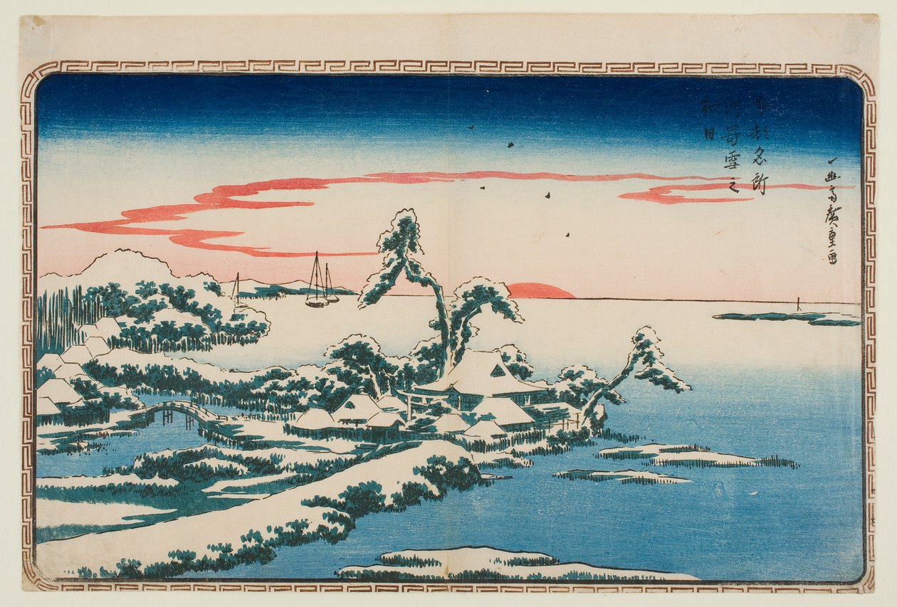 Snø på nyttårsdag i Susaki, fra serien «Berømte steder i den østlige hovedstaden» av Utagawa Hiroshige