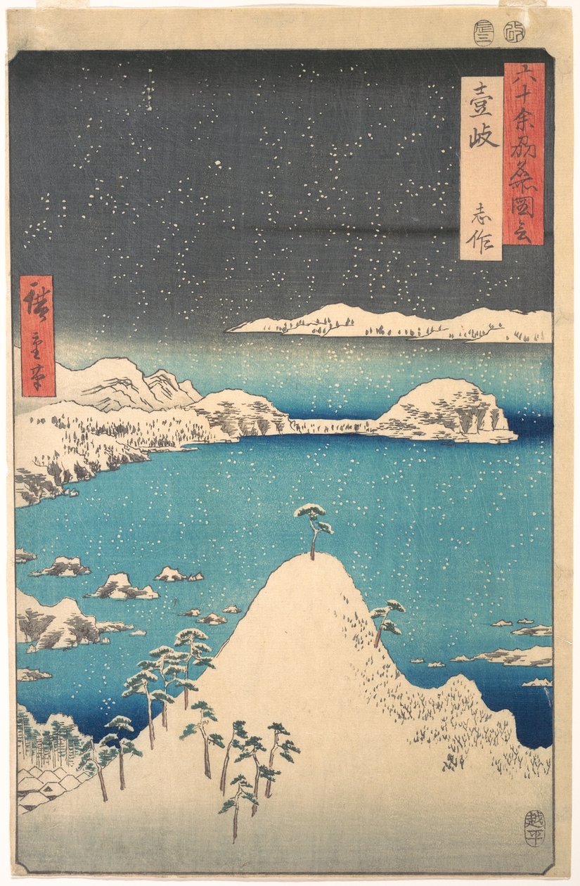 Snøfall ved Shimasaku, Iki-provinsen, fra serien Utsikter over berømte steder i de over seksti provinsene av Utagawa Hiroshige