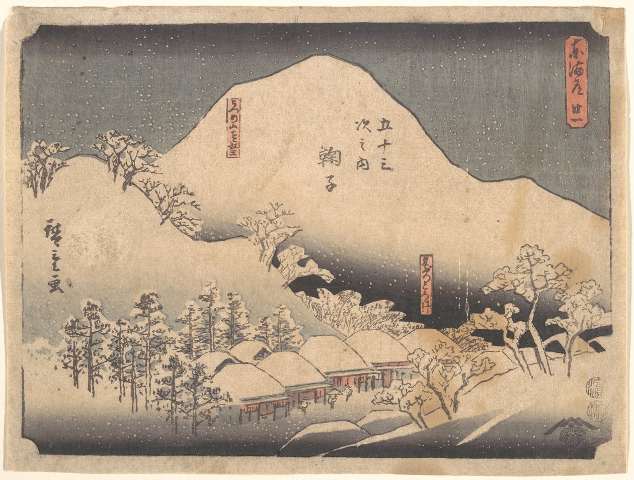Snødekt landskap av Utagawa Hiroshige