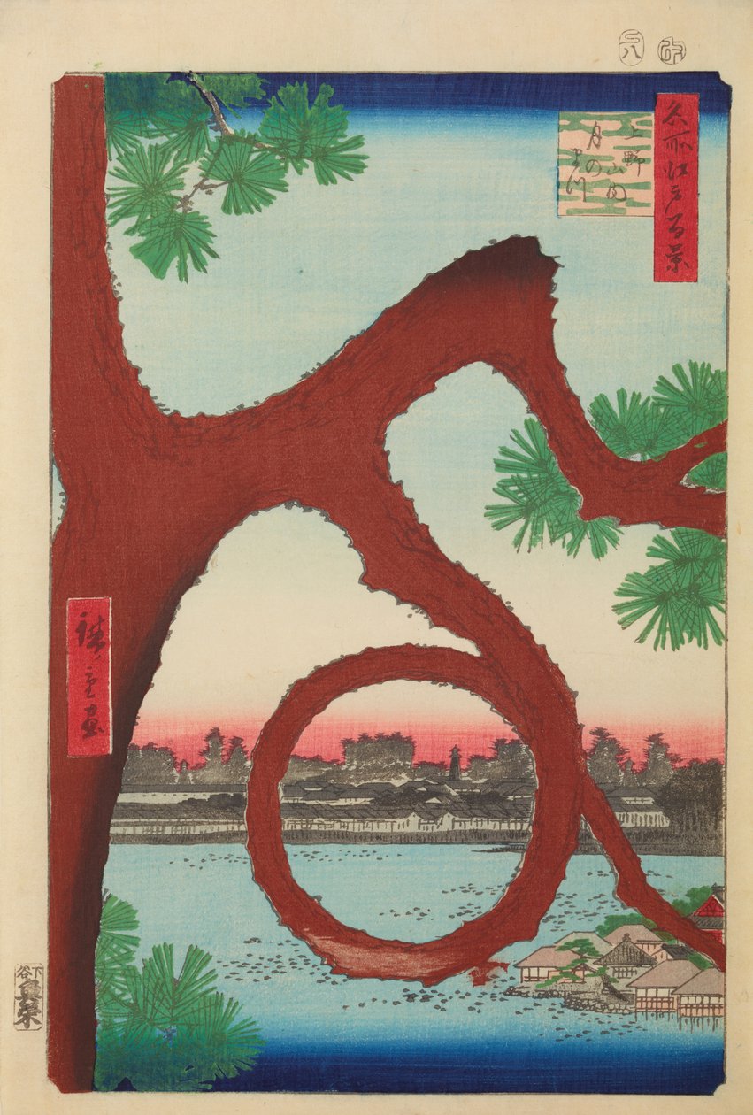 Måneformet furu på Ueno-høyden / Ueno sannai Tsuki no matsu, plansje 89 fra serien: Hundre berømte utsikter over Edo / Meisho Edo hyakkei av Utagawa Hiroshige