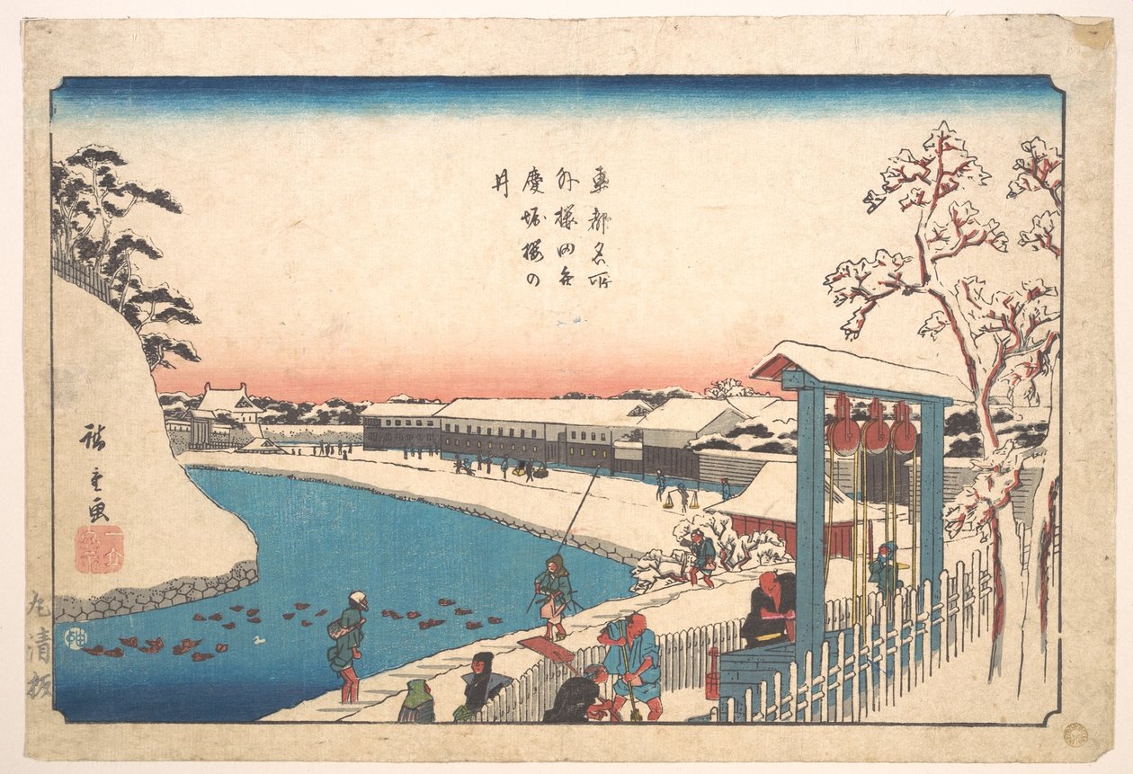 Soto Sakurada, Benkei Bori, Sakura-no-i av Utagawa Hiroshige