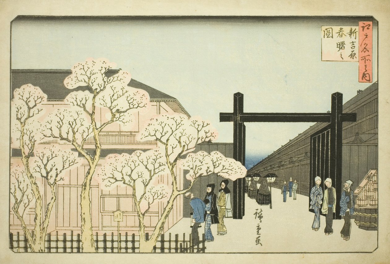 Yoshiwara (New Yoshiwara Spring Akebono Picture), fra "Fa Nets Paseo Edo (blant de berømte stedene i Edo)" av Utagawa Hiroshige