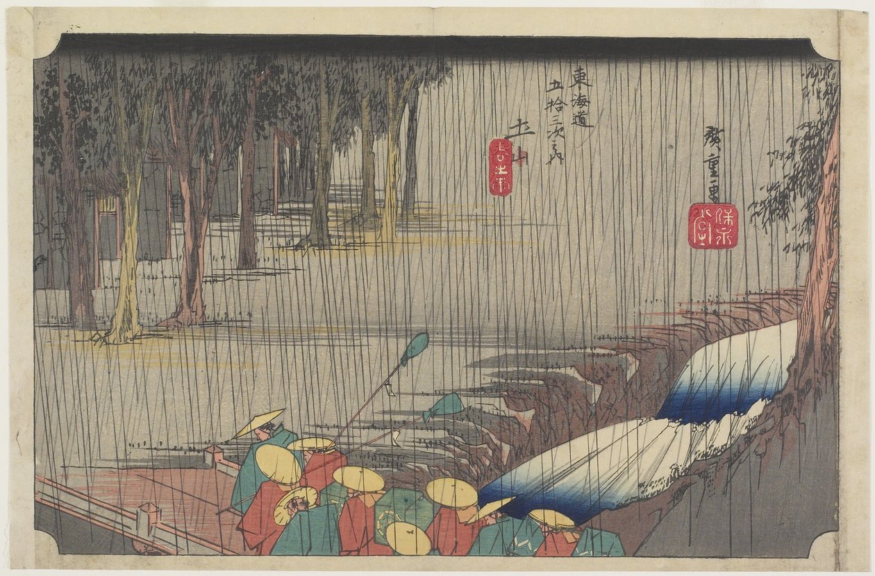 Sp Hayashi g-linje, Tsuchiyama, ca. 1833 av Utagawa Hiroshige