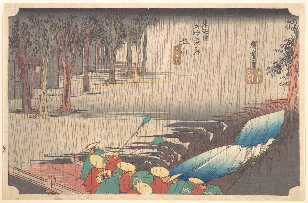 Vårregn i Tsuchiyama (Tōkaidōs 50. stasjon) av Utagawa Hiroshige