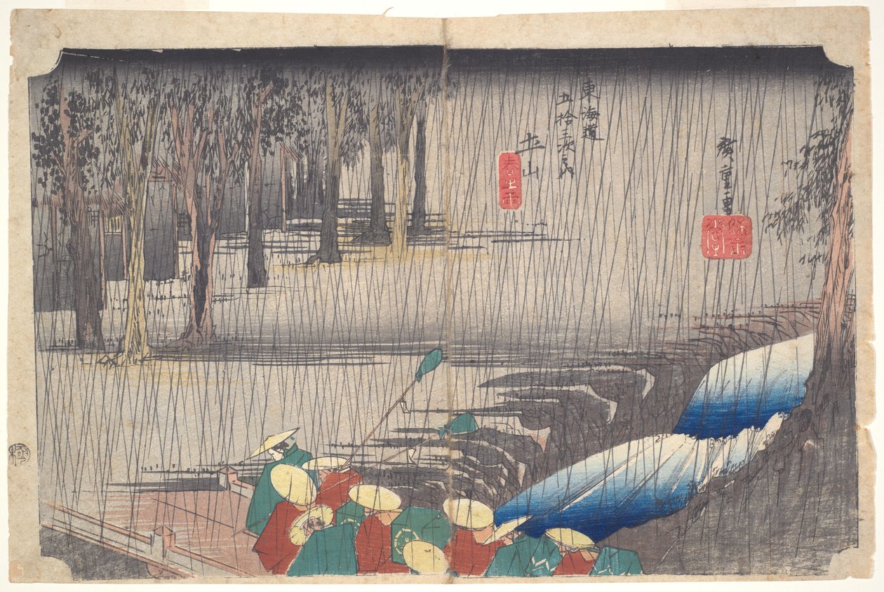 Vårregn ved Tsuchiyama, fra serien Tōkaidōs femtitre stasjoner av Utagawa Hiroshige