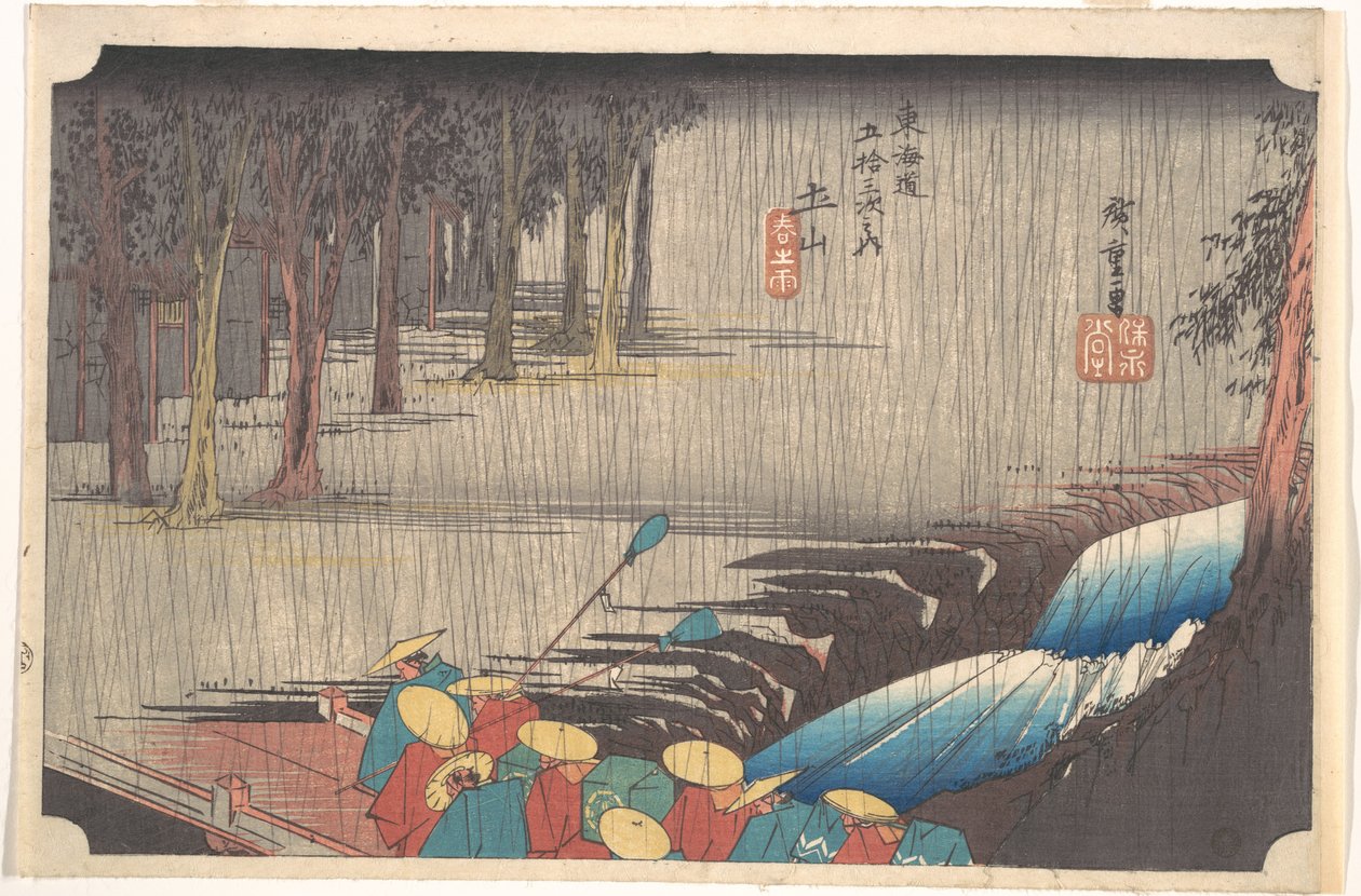 Vårregn ved Tsuchiyama, fra serien Tōkaidōs femtitre stasjoner av Utagawa Hiroshige