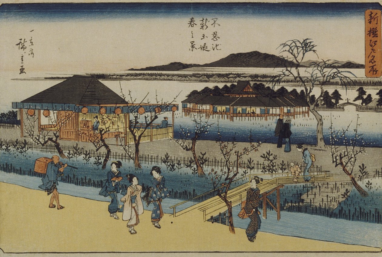 Vårutsikt over den nye demningen ved Shinobazu av Utagawa Hiroshige