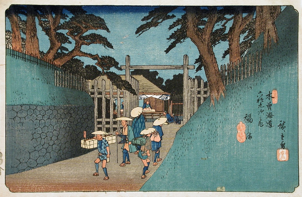 Stasjon 38, Fukushima av Utagawa Hiroshige
