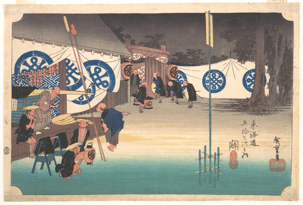 Stasjon førtioåtte: Seki, tidlig avreise fra hovedkvarterets vertshus, fra Tokaidos femtitre stasjoner av Utagawa Hiroshige