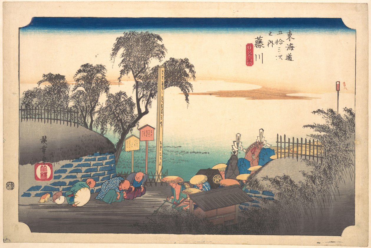 Stasjon trettiåtte: Fujikawa, scene ved grensen, fra Tokaidos femtitre stasjoner av Utagawa Hiroshige