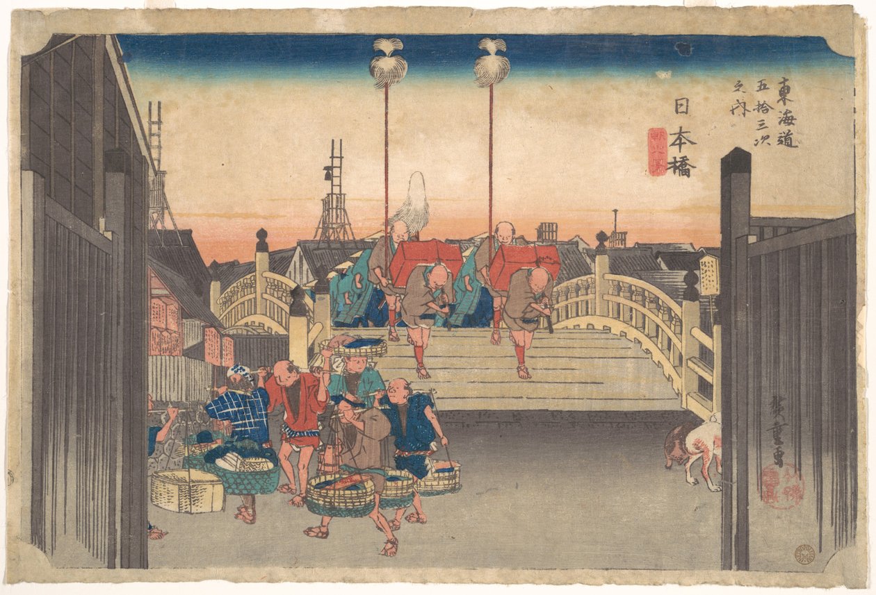 Stasjon én: morgenutsikt over Nihonbashi av Utagawa Hiroshige