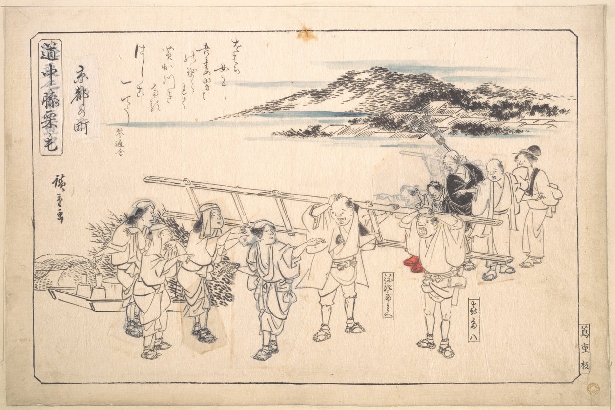 Gate i Kyoto av Utagawa Hiroshige