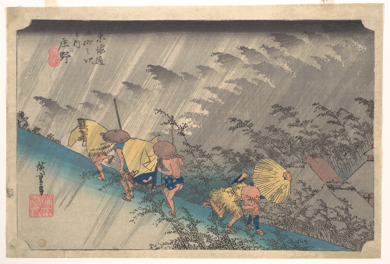 Plutselig regnbyge ved Shōno, fra serien Tōkaidōs femtitre stasjoner av Utagawa Hiroshige