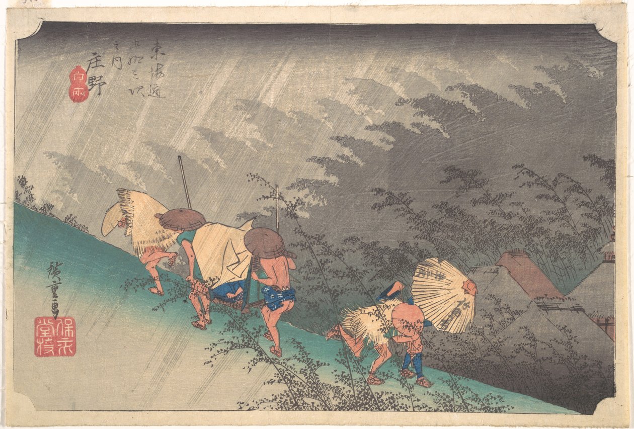 Plutselig regnbyge i Shōno av Utagawa Hiroshige