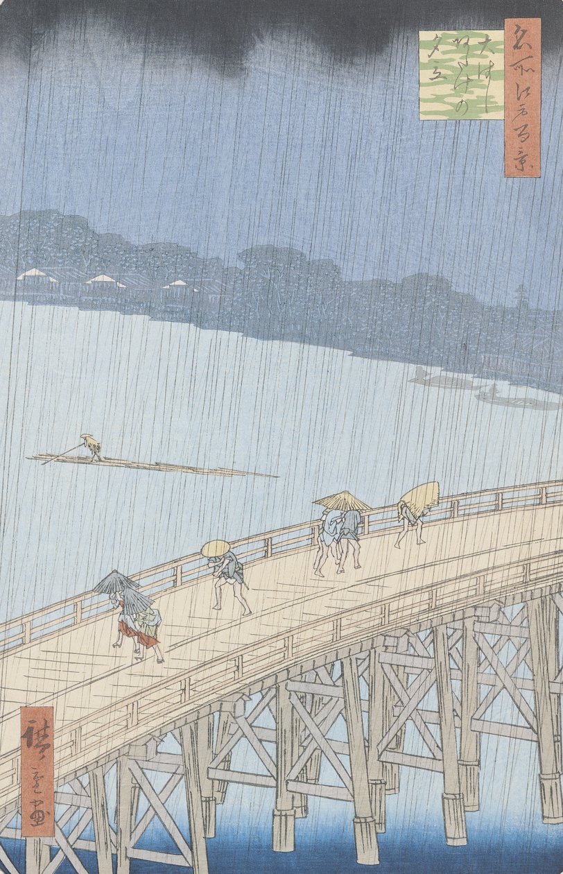 Sudden Shower on Ohashi Bridge at Ataka, fra serien 