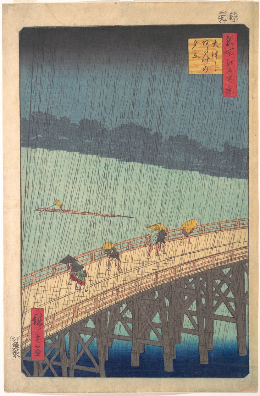 Plutselig regnbyge over Shin-Ōhashi-broen og Atake (Ōhashi Atake no yūdachi), fra serien Hundre berømte utsikter over Edo (Meisho Edo hyakkei) av Utagawa Hiroshige