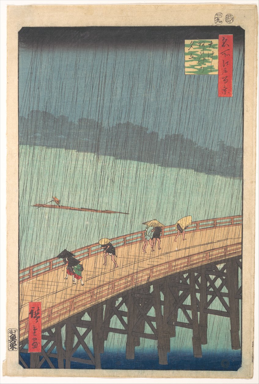 Plutselig regnbyge over Shin-Ōhashi-broen og Atake (Ōhashi Atake no yūdachi), fra serien Hundre berømte utsikter over Edo (Meisho Edo hyakkei) av Utagawa Hiroshige