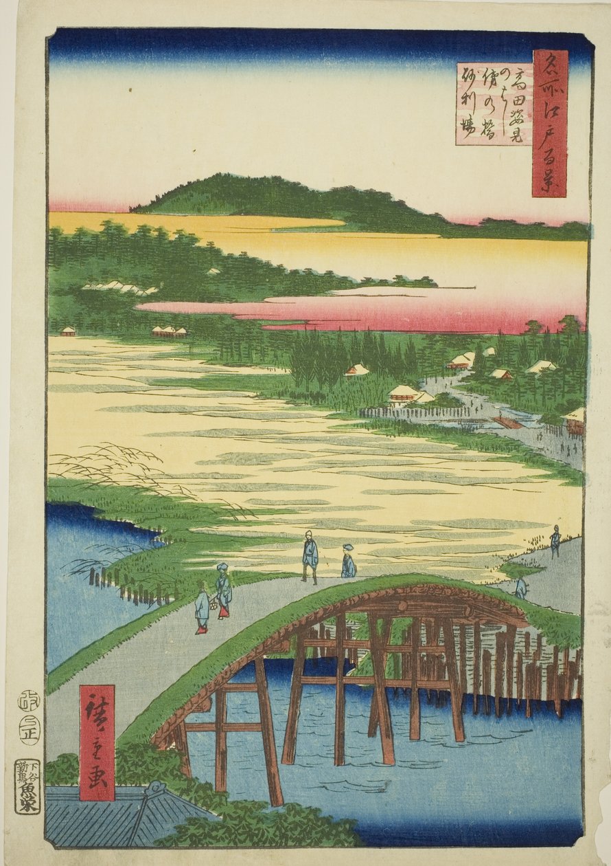 Sugatami Bridge, Omokage Bridge and the Gravel Pit at Takata (Takata Sugataminohashi Omokagenohashi jariba), fra serien "One Hundred Famous Views of Edo (Meisho Edo hyakkei)" av Utagawa Hiroshige