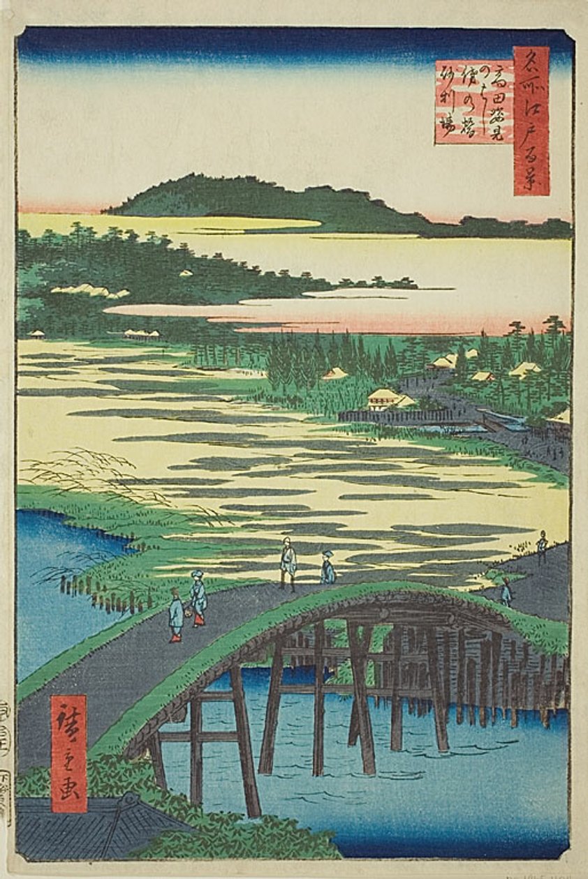  av Utagawa Hiroshige