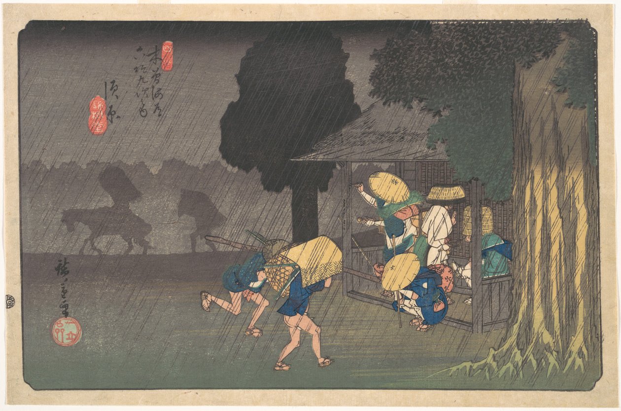 Suhara, fra Kisokaidōs sekstini stasjoner av Utagawa Hiroshige