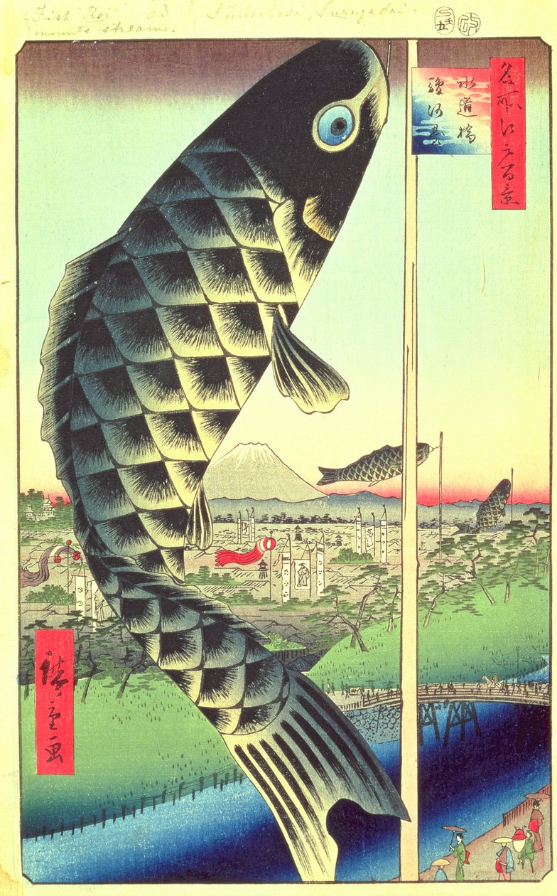 Vann og jord B grunn d plan d men stor (Sui Dobashi Surugadai). 48 fra fanet s Visninger av Edo, Edo Perio d, Rest Ella, Fu Bishe d mai 1857 av Utagawa Hiroshige